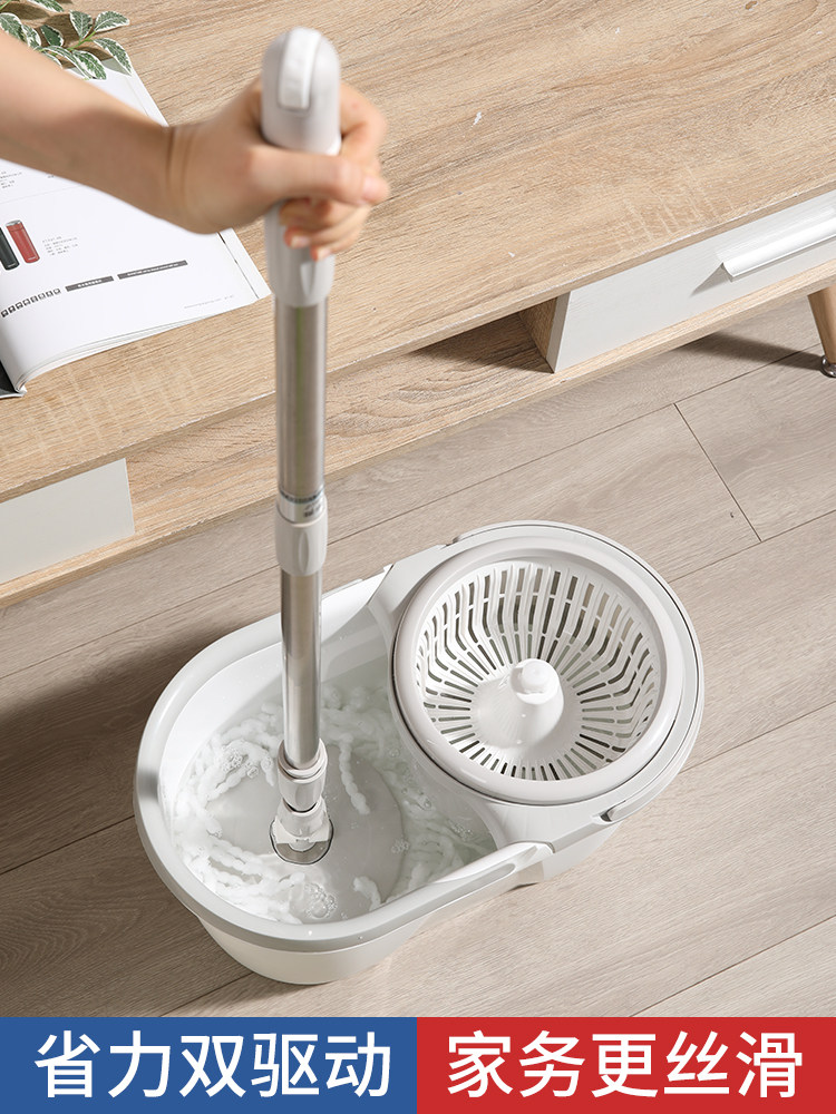 美丽雅可拆式旋转拖把桶自动甩水双驱自拧水免手洗家用墩布一拖净,家庭/个人清洁工具,旋转拖把,淘宝优惠券,粉丝福利购,淘宝优惠卷