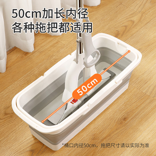 美丽雅折叠拖把桶大号