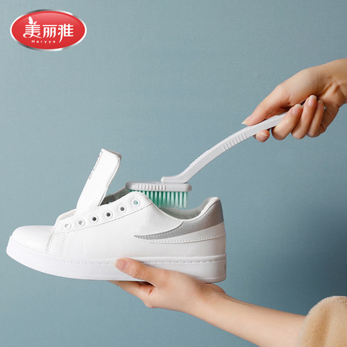 美丽雅多功能长柄厨房用品清洁刷