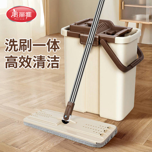美丽雅平板拖把2022新款免手洗