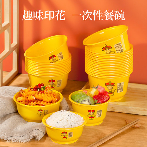 美丽雅一次性餐盒食品级可微波