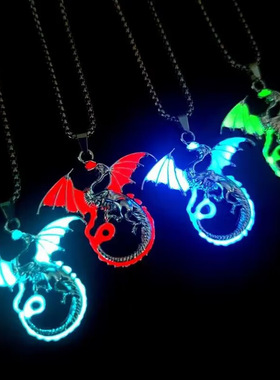夜光火焰龙项链男2025新款