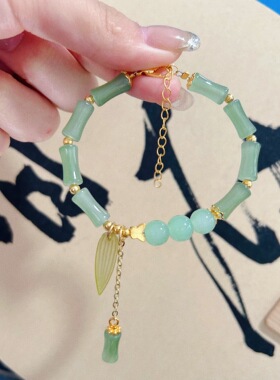 新中式竹节串珠清冷手链