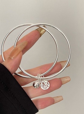 福牌铃铛双环手镯女款小众设计