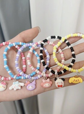 loopy手链可爱ins风小众情侣饰品