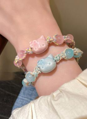 彩绳手工编织陶瓷手链简约可爱猫