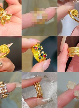 蝴蝶镶钻锆石开口戒指轻奢冷淡风