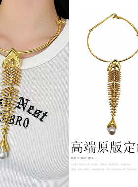 镶钻珍珠鱼骨吊坠项链时尚独特个