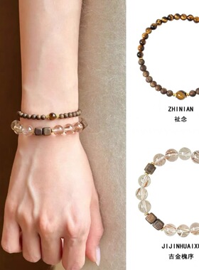 黑金超檀木串珠手链复古轻奢小众