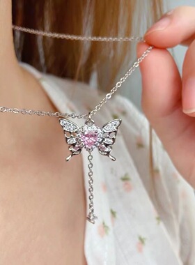 《春日蝶梦》透粉色的爱心项链原创设计高级感个性精致新款潮