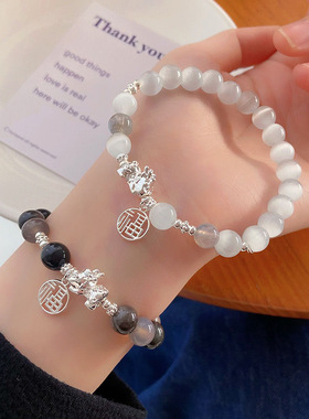 中国风龙的传人貔貅手链情侣小众手串新年生日礼物