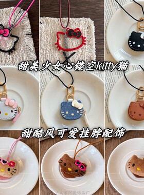 蜡绳滴油小猫吊坠项链韩系简约甜