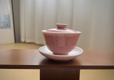 见欢集选矿高温色釉豇豆红三才盖碗 岩茶小盖碗