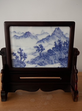 见欢集 宋画山水 青花文人明式山水砚屏 屏风 瓷板画 插屏 国画