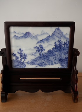 见欢集 宋画山水 青花文人明式山水砚屏 屏风 瓷板画 插屏 国画