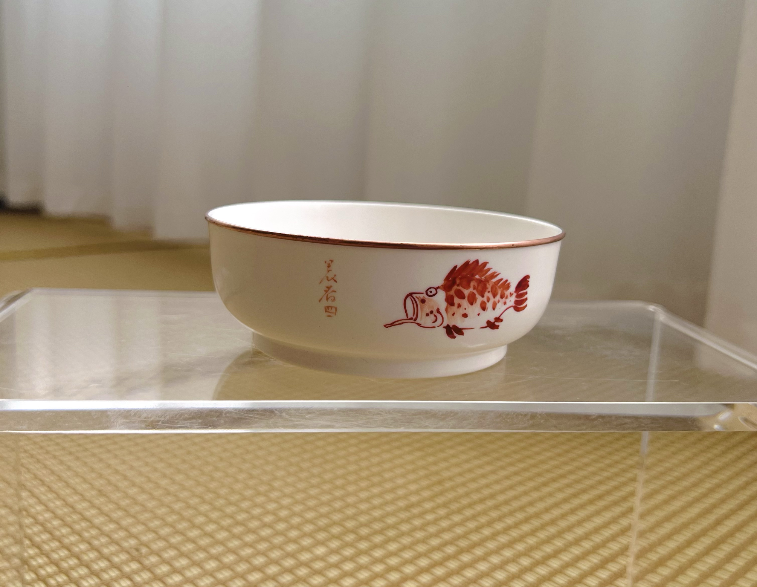 见欢集 矾红诗文贵鱼铜包口水洗 壶承 果碟