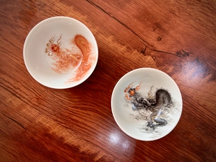 见欢集 手绘墨彩矾红描金云龙纹敞口斗笠主人杯 茶杯