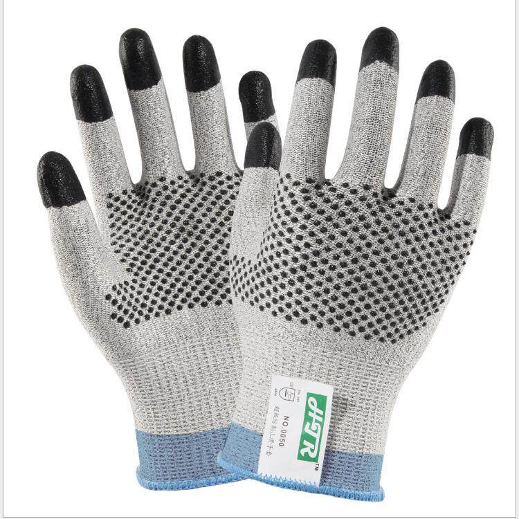 海太尔0050四级防割指浸手套防滑耐磨防撕裂保安手套食品级手套,居家日用,防护手套,淘宝优惠券,粉丝福利购,淘宝优惠卷