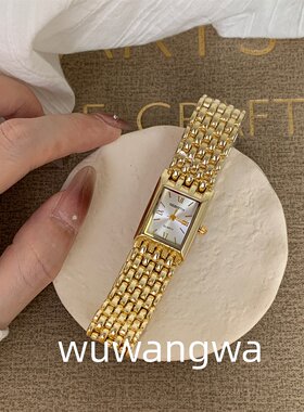 丽泊芙中古风长方形手表女