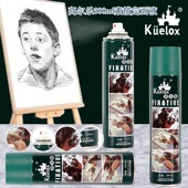 高尔乐定画液300ml素描铅笔炭笔彩铅定型液固定液画面保护喷雾