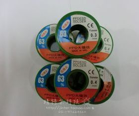 正品 PPD锡线 环保精细焊锡丝 0.3MM 0.4MM 0.5MM 0.6 MM（50G）