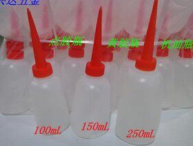 厚机油瓶 大点胶油瓶 机油壶尖嘴瓶 塑料胶瓶100/150/250/300/500