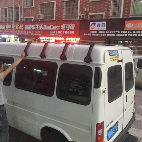 免打孔咔雨曹安装全顺特顺行李架