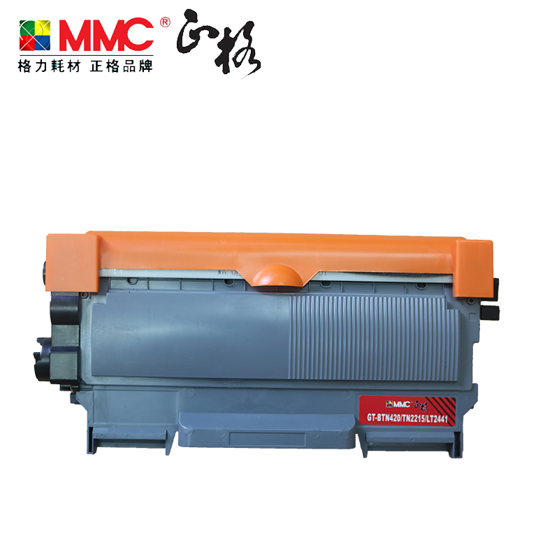 粉盒有分区域请看清机器型号