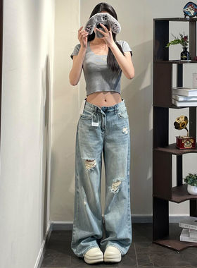 浅蓝色破洞阔腿牛仔裤女2026夏季薄款低腰宽松显瘦设计感直筒裤子