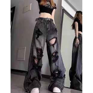 美式高街乞丐破洞牛仔裤女夏季hiphop黑灰色高腰直筒宽松阔腿裤子