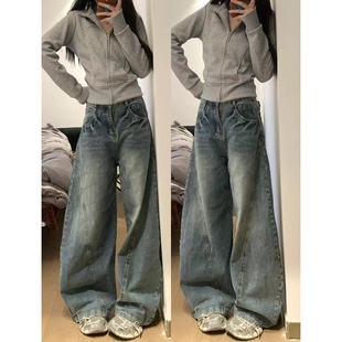 美式复古弯刀阔腿牛仔裤女2026春季新款高腰宽松显瘦直筒拖地裤子