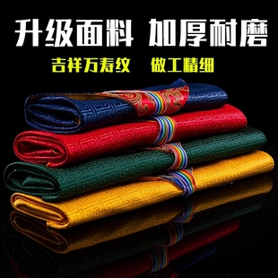 藏式包经布包经袋大抄经包经文的布装放经书的包盖经布供修曼扎布