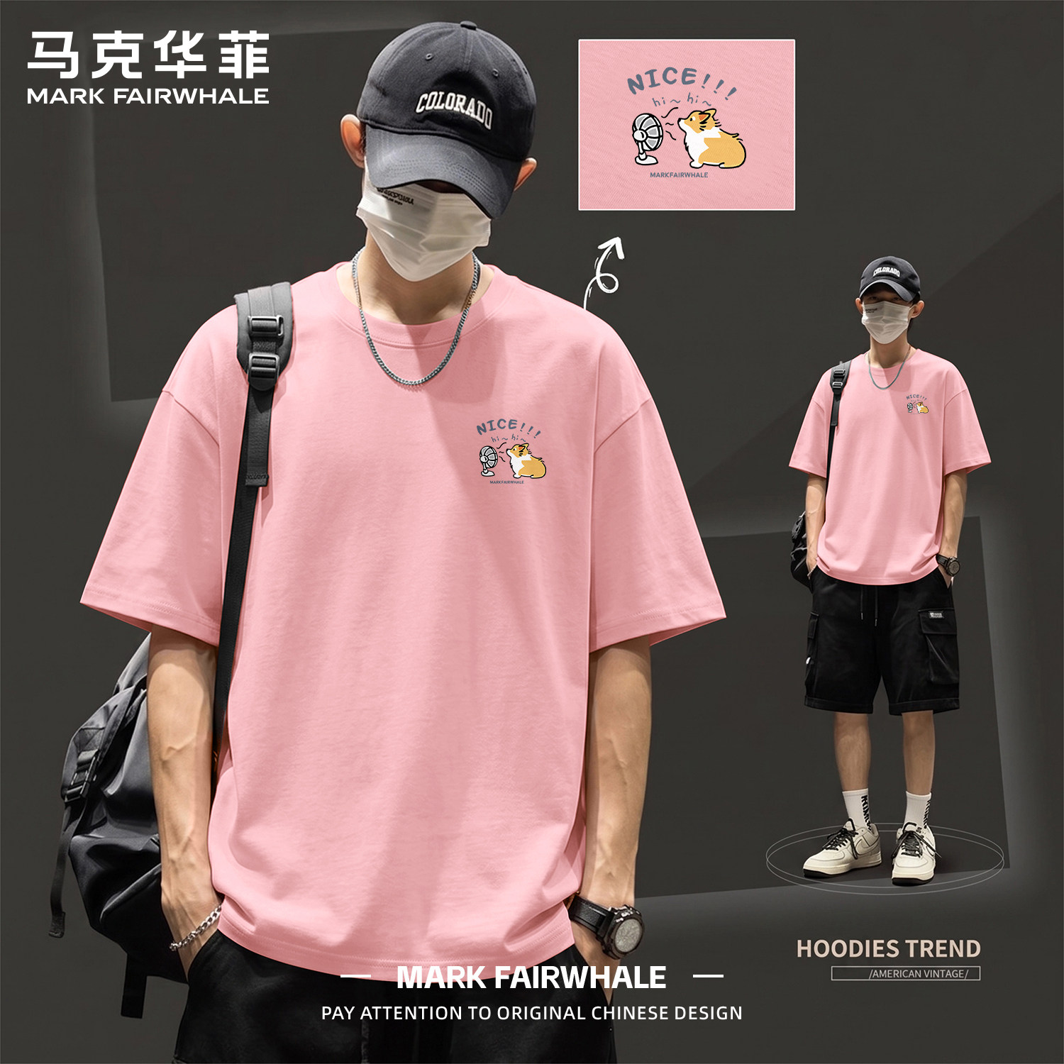 马克华菲新款小狗印花短袖T恤男