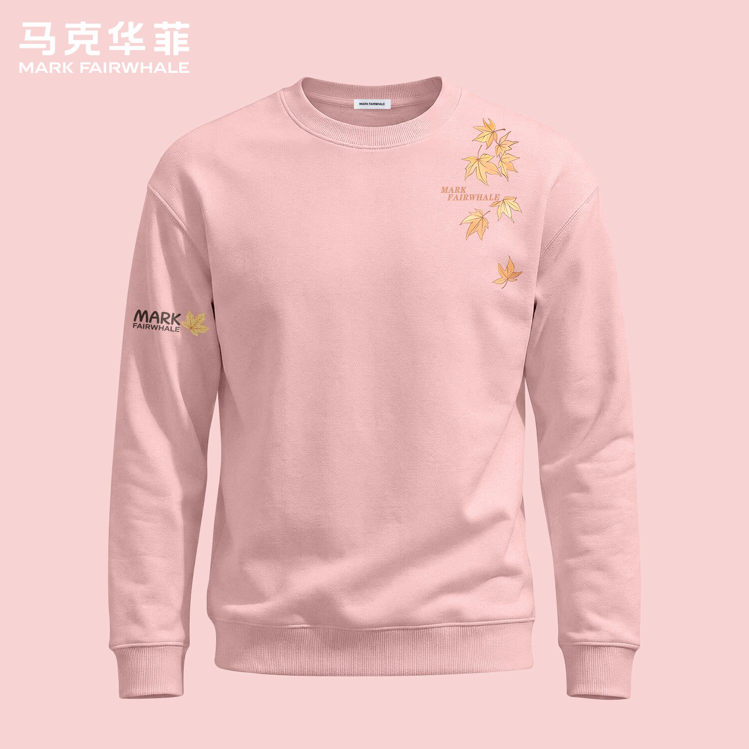 秋季春秋打底衫新款内搭上衣男款