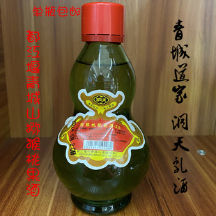 洞天乳酒240ml*1瓶 红心猕猴桃果酒道家乳酒 都江堰青城山特产