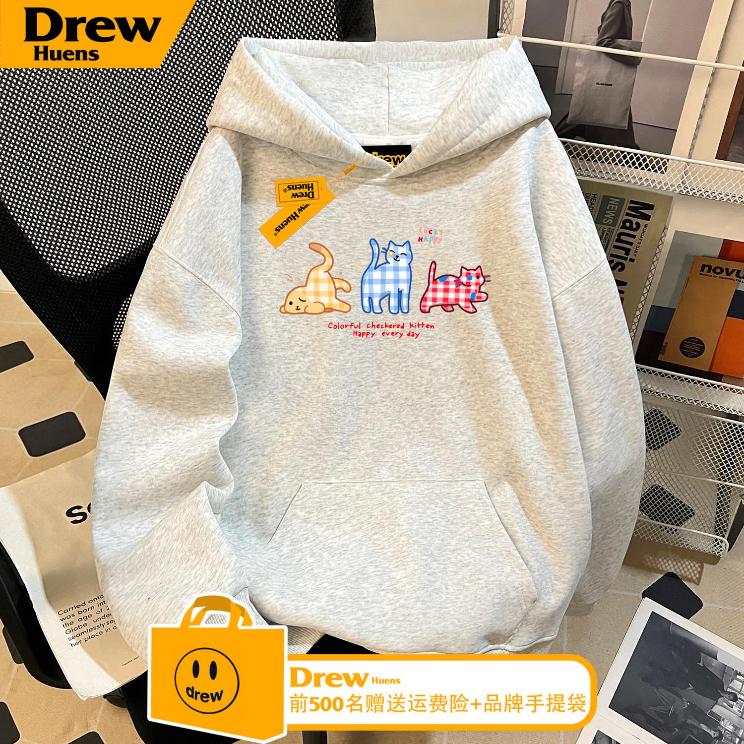 Drew美式复古猫咪卡通印花卫衣