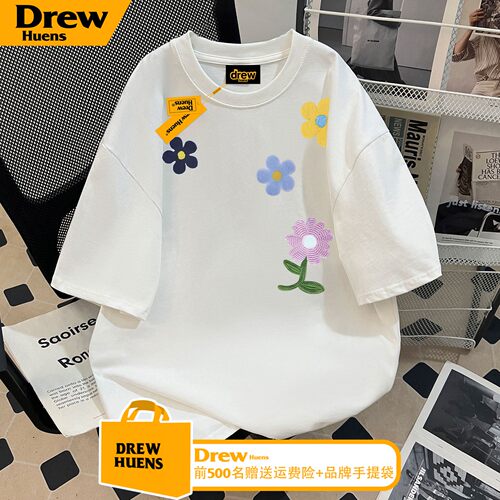 DREW HUENS美式夏季仿刺绣花朵短袖T恤男宽松纯棉情侣休闲上衣潮