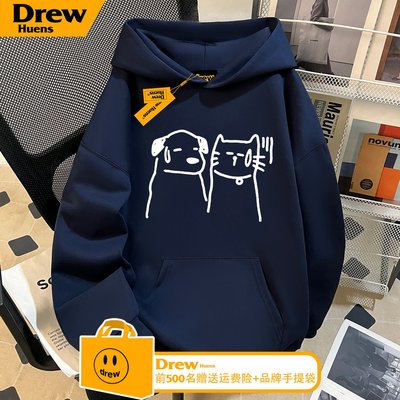 Drew潮牌复古卡通猫狗涂鸦卫衣