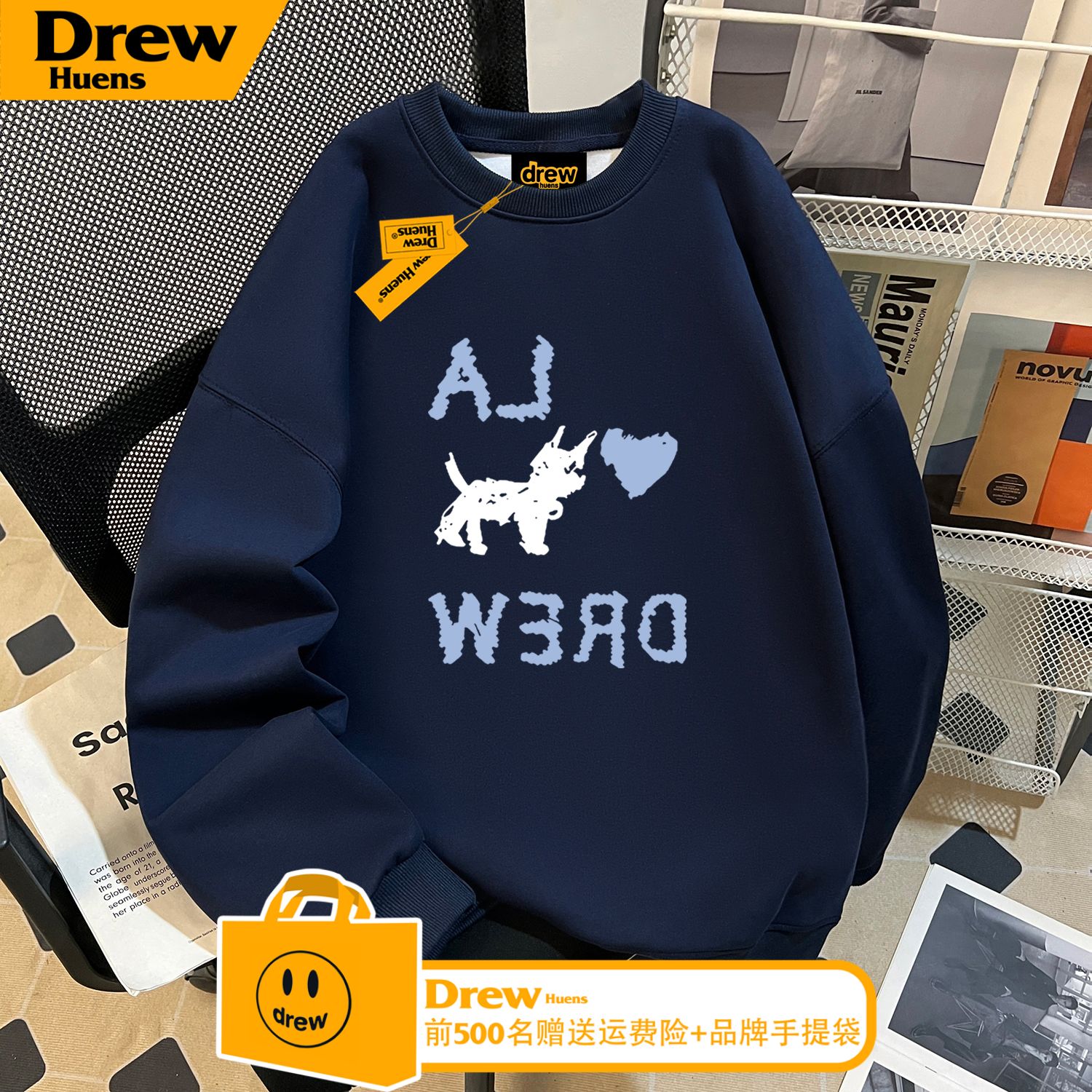 Drew复古卡通印花加绒加厚圆领卫衣男女宽松情侣套头长袖上衣外套