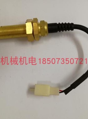 开普发电机转速传感器KDE20SSP3-ZT转速传感器KDE45SS3转速传感器