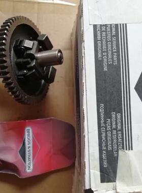 百力通昊诚发电机HC315QII凸轮轴双缸发动机原装配件31马力偏心轴