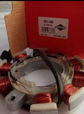 百力通汽油发动机XR2100充电线圈发电机单缸13.5HP马力420cc25T2