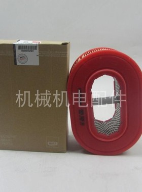 HATZ赫驰柴油发电机组配件00952900空气滤芯00952901空气格滤清器