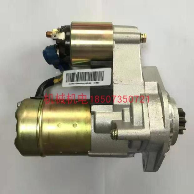常柴EV80-151000启动马达QDY1208W起动机 常柴EV80起动机马达9齿