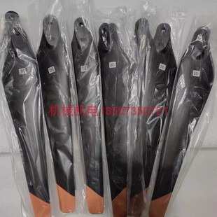 大疆植保无人机T16/T20桨叶一套12片 CCW CW 原厂全新3390桨叶