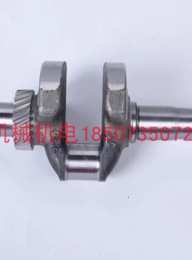 极飞XP21-22款P80/4000+发电机配件活塞环 连杆 曲轴 气门 缸头