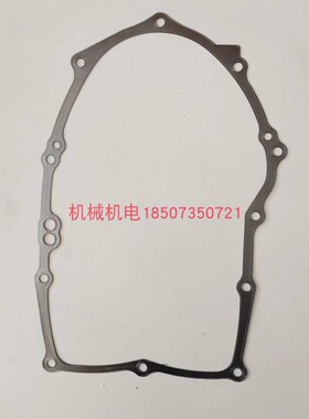 百力通双缸31HP缸体垫 百力通35HP箱体垫BS3400  昊诚HC315箱体垫