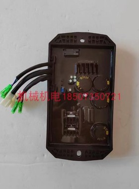 科勒汽油发电机配件双缸三相10千瓦KL3200调压板VAR电压调节器