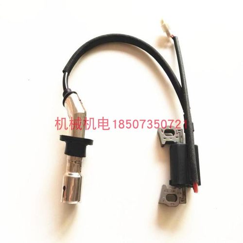 大疆D12000IE/T40发电机点火线圈