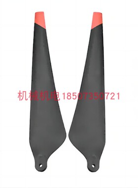 DJI大疆植保无人机配件 全新原厂 T30反桨叶1片（CW）000812